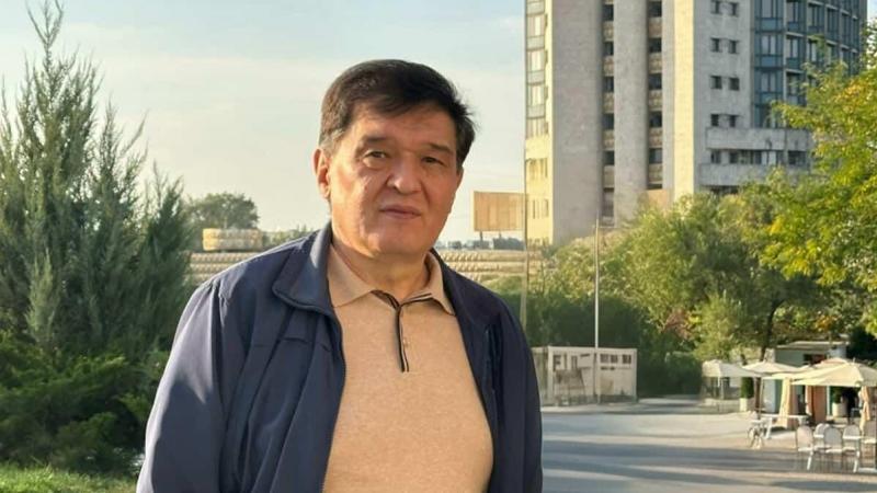 Соболезнования