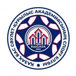 КазГАСА Алматы