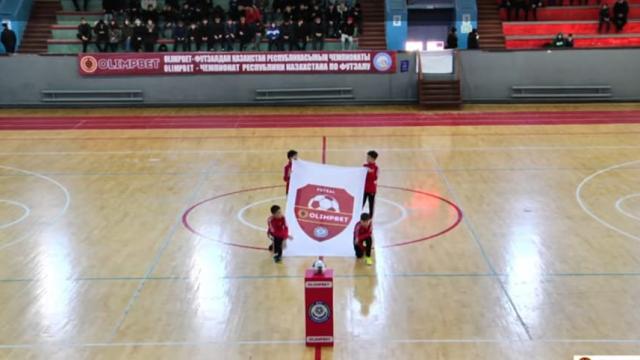 «АКТОБЕ» - «АСТАНА»