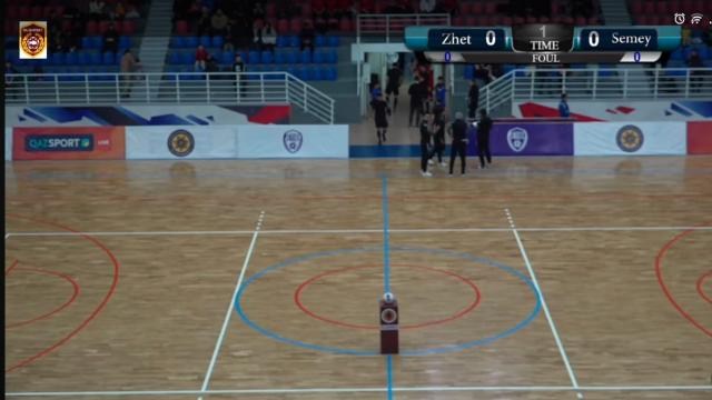 «ЖЕТЫСУ» - «СЕМЕЙ»