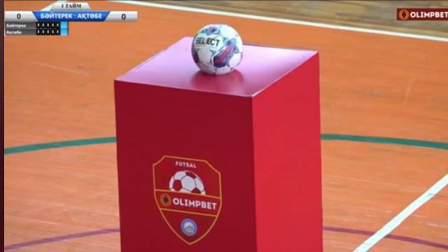 «БАЙТЕРЕК» - «АКТОБЕ»