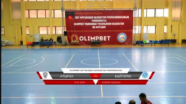 «АТЫРАУ» - «БАЙТЕРЕК»